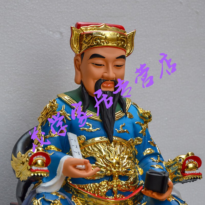 uyuk鲁班祖师爷神像木匠祖师树脂居家供奉佛像摆件12/16英寸镇宅捷狸