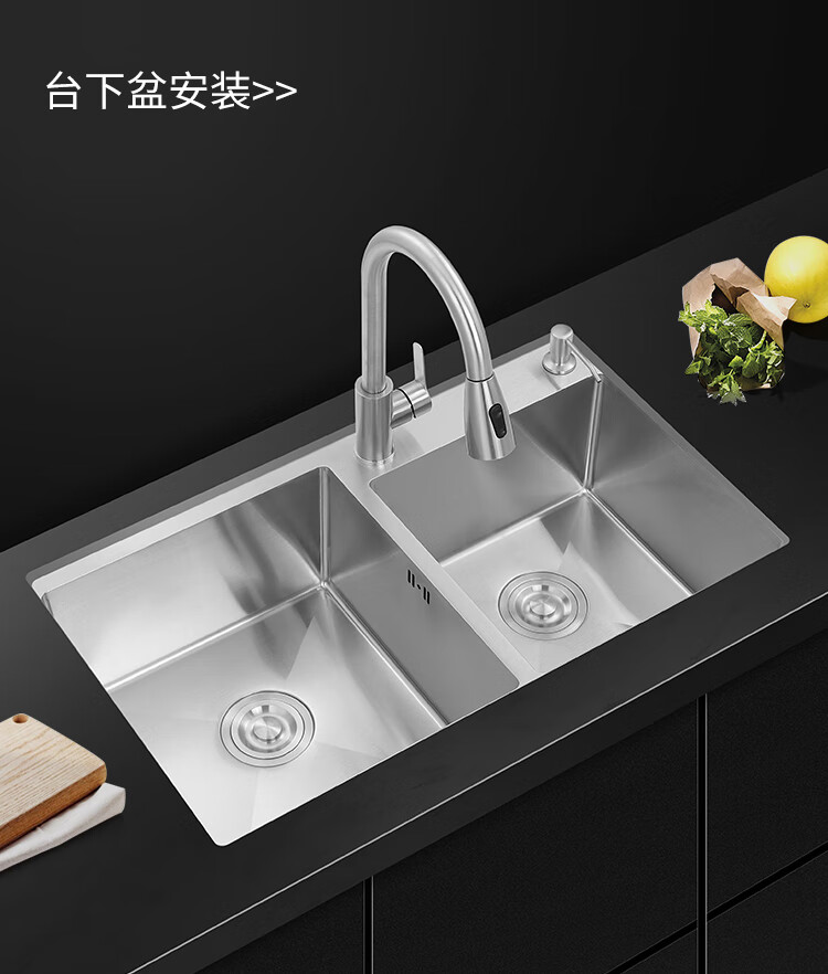 方太水槽加厚304不锈钢双槽家用厨房洗菜盆洗碗池拉丝手工盆套餐定制