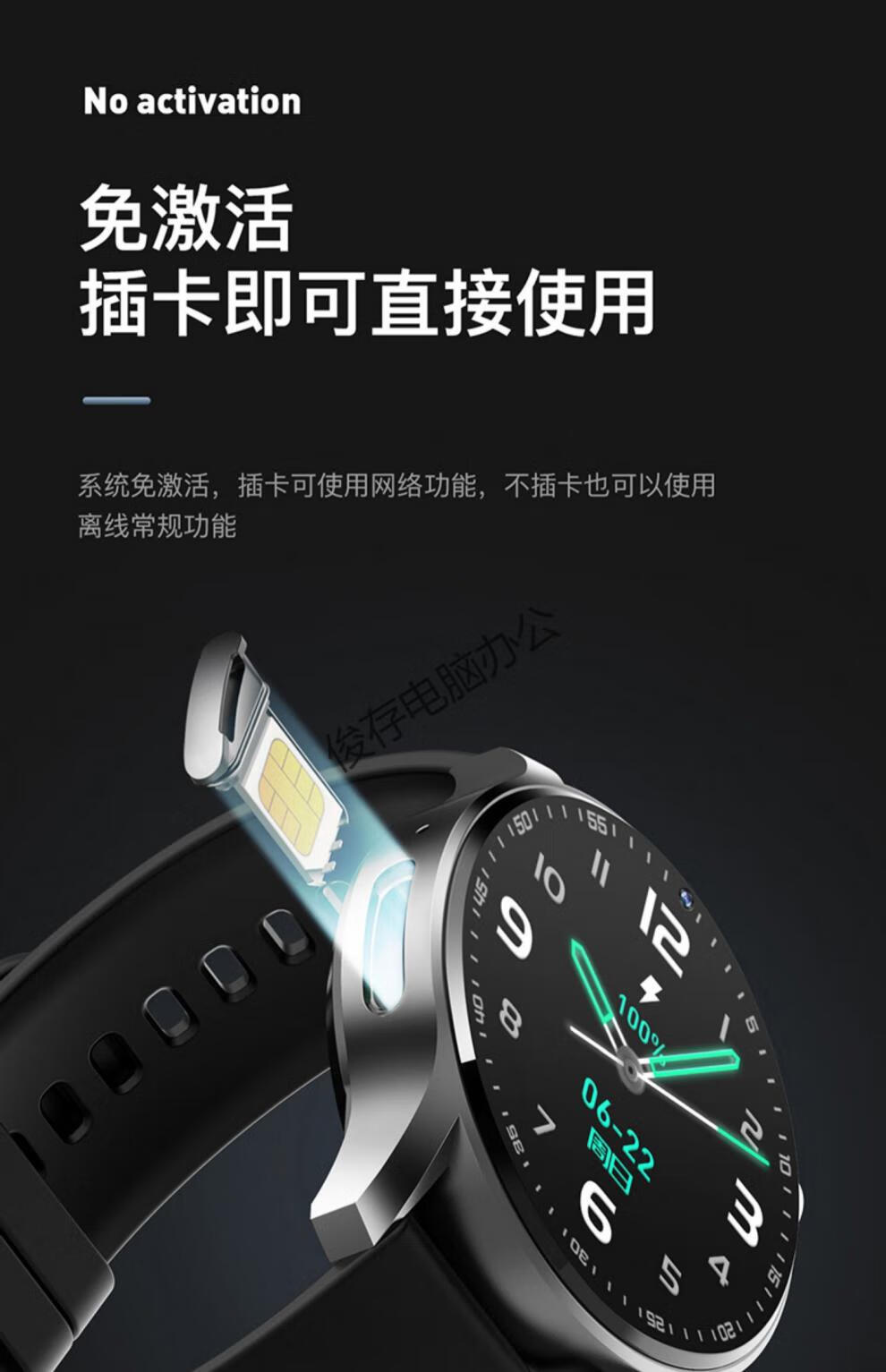 mdugmdng华为huawei通用watch3插卡智能手表成人接打电话初高中学生
