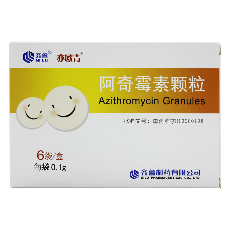 齐鲁 亦欧青 阿奇霉素颗粒 0.