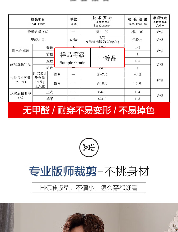 9d12a92db4310fba.jpg