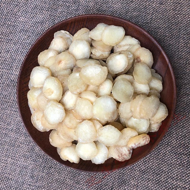 【官方旗舰】伟博 选货清半夏 清水半夏 500克