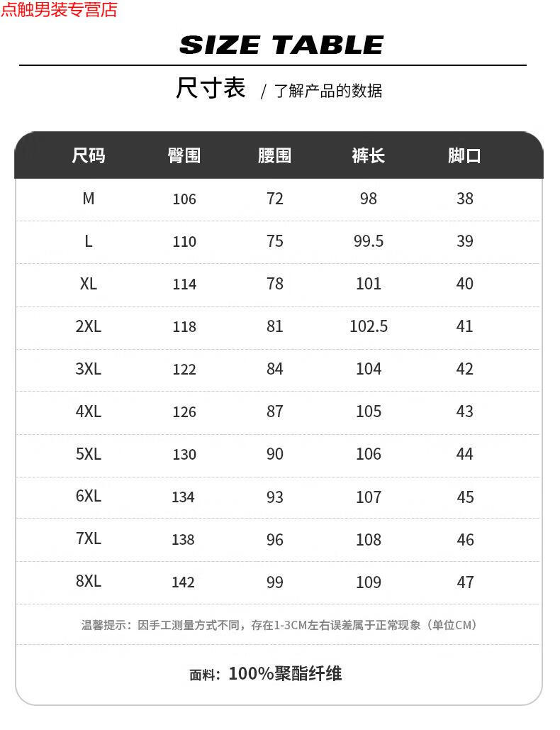 ff67066ffac7b65b.jpg