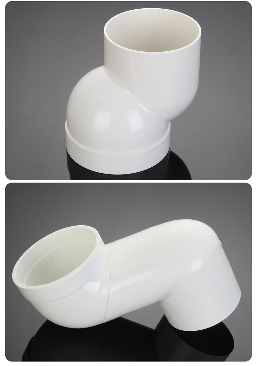 大漠山马桶110排污管移位器3cm坐便器移位器110pvc下水管移位器移位