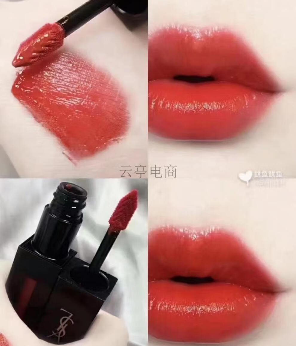 现货ysl圣罗兰圆管10112口红205422唇釉玫红斩男色水蜜桃滋润ysl圆管