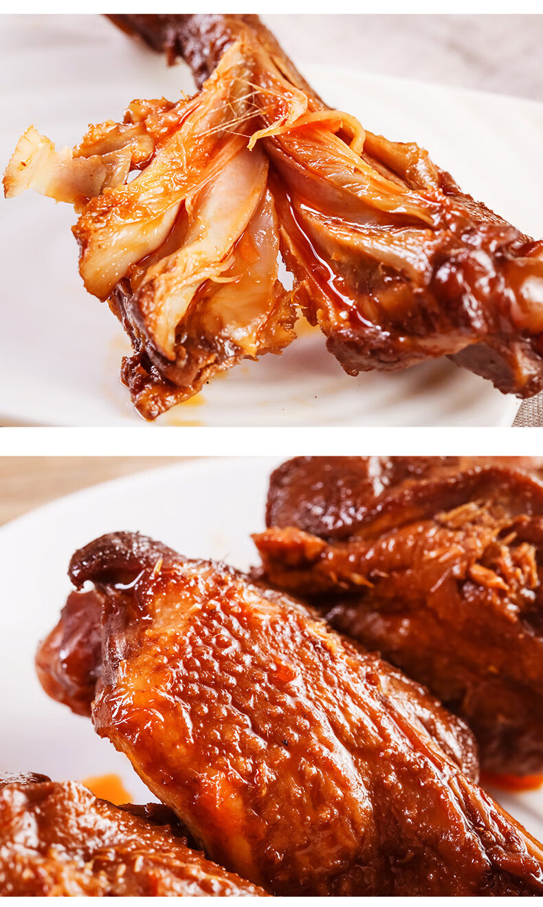 阿卜精武香辣鸭翅根1斤卤味鸭翅膀小鸭腿散装休闲零食香辣味
