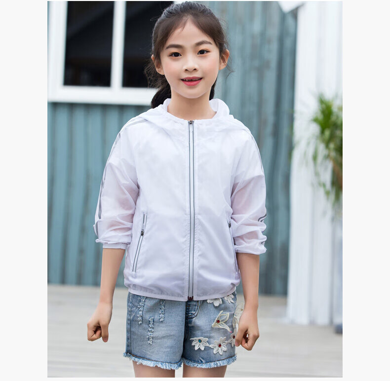 特步儿童防晒衣衫外套夏季皮肤衣薄款透气宝宝防晒服男女童装nike耐