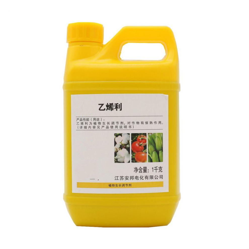 乙烯利芒果香蕉催熟剂山东营养源鲜峰四季通用型整箱碧莎尔350克