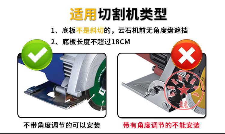 瓷砖倒角器45度台式石材切割机导角器云石机多功能配件手动倒角机精