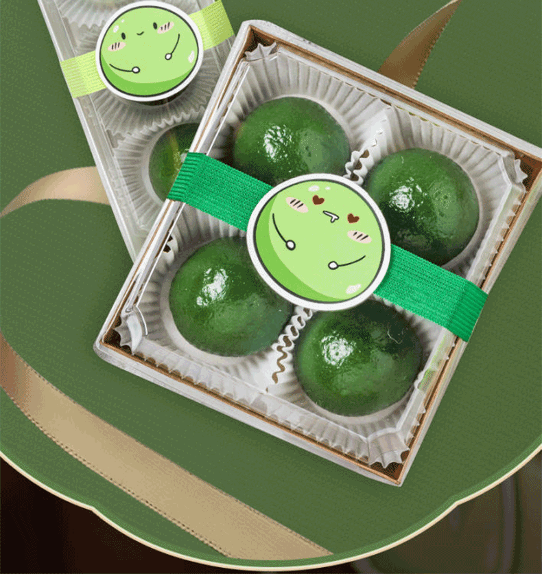 慕质muzhi青团包装盒艾草清明果团子糯米糍透明4粒四格吸塑盒礼品盒子