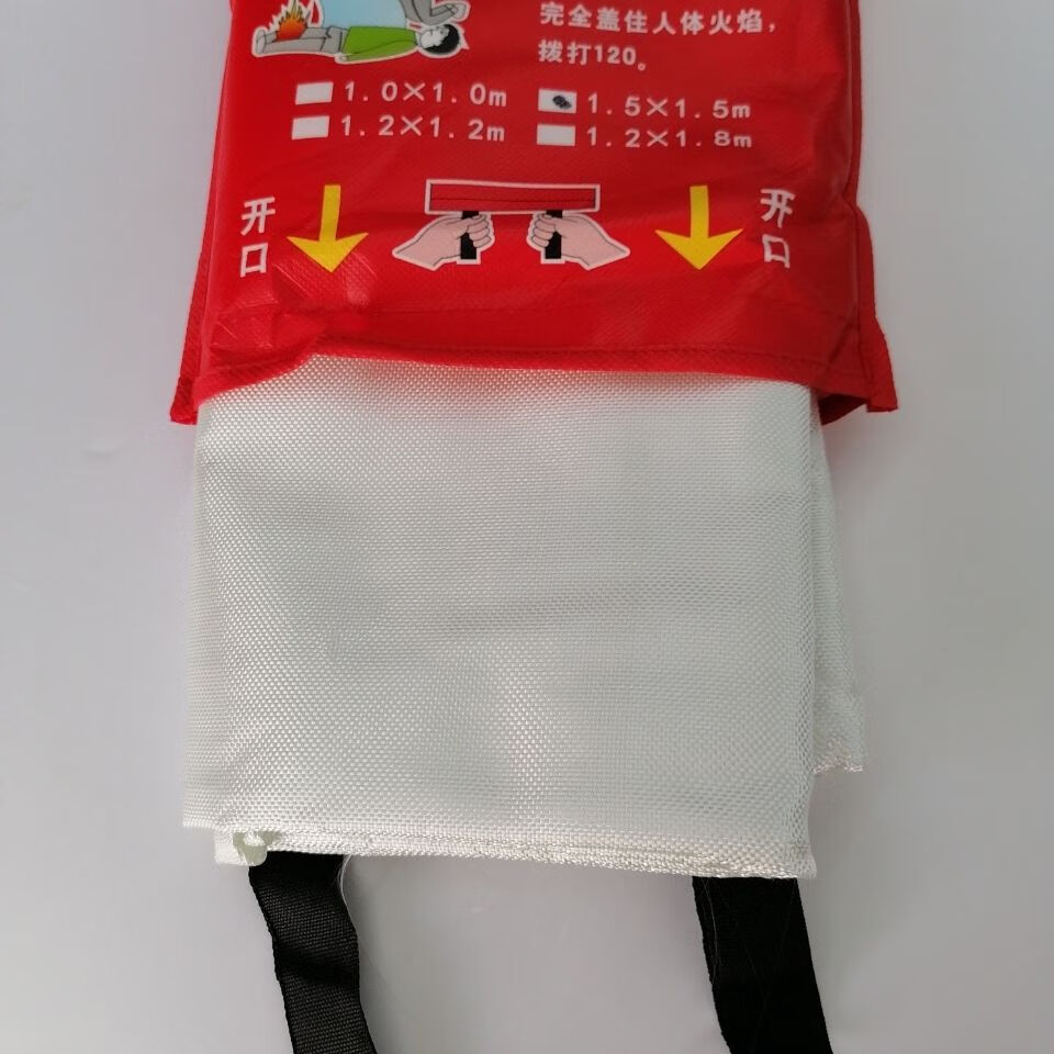 worms灭火毯灭火毯防火毯商用家用厨房餐厅1米1.5米玻璃纤维布 1.