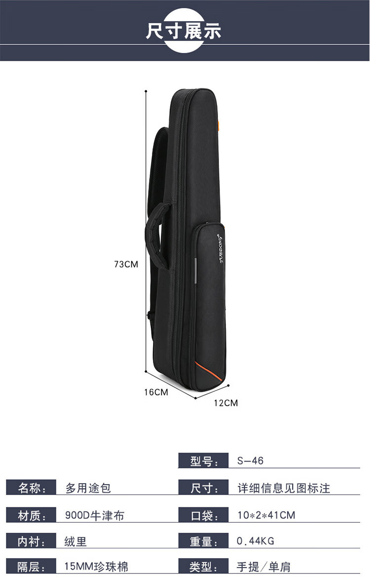 9c6d7902599ce8b4.jpg