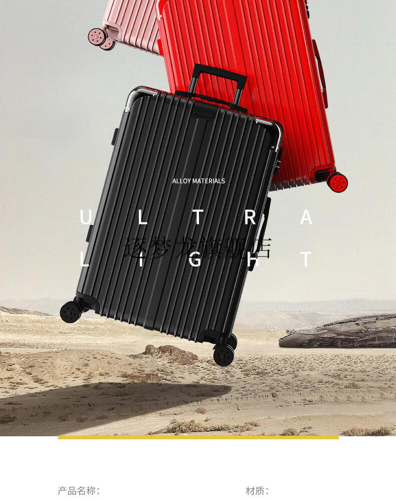 2022新款nici20拉杆箱拉杆箱24旅行密码皮箱子万向轮20寸小型男结实