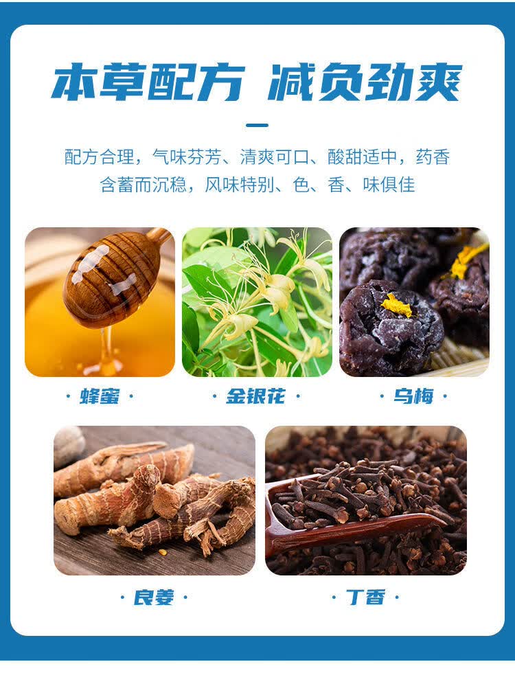 塑料瓶叫银梅可乐 河南禹州特产 新品银梅轻甜(玻璃瓶叫银梅口乐)