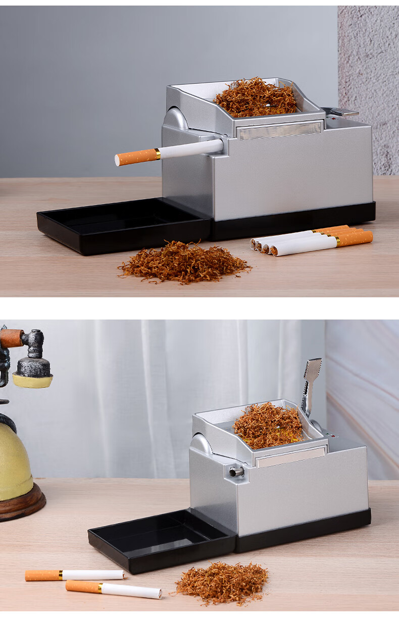 德国品质卷烟机 zobo正牌全自动电动卷烟机卷烟器空过滤嘴8mm6.