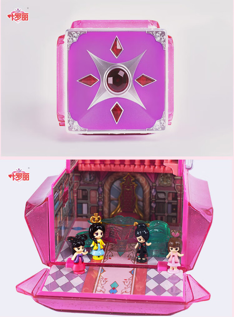 灵犀阁玩具盒子叶罗丽宝石盒子花蕾堡灵犀阁夜萝莉娃娃屋女孩生日礼物