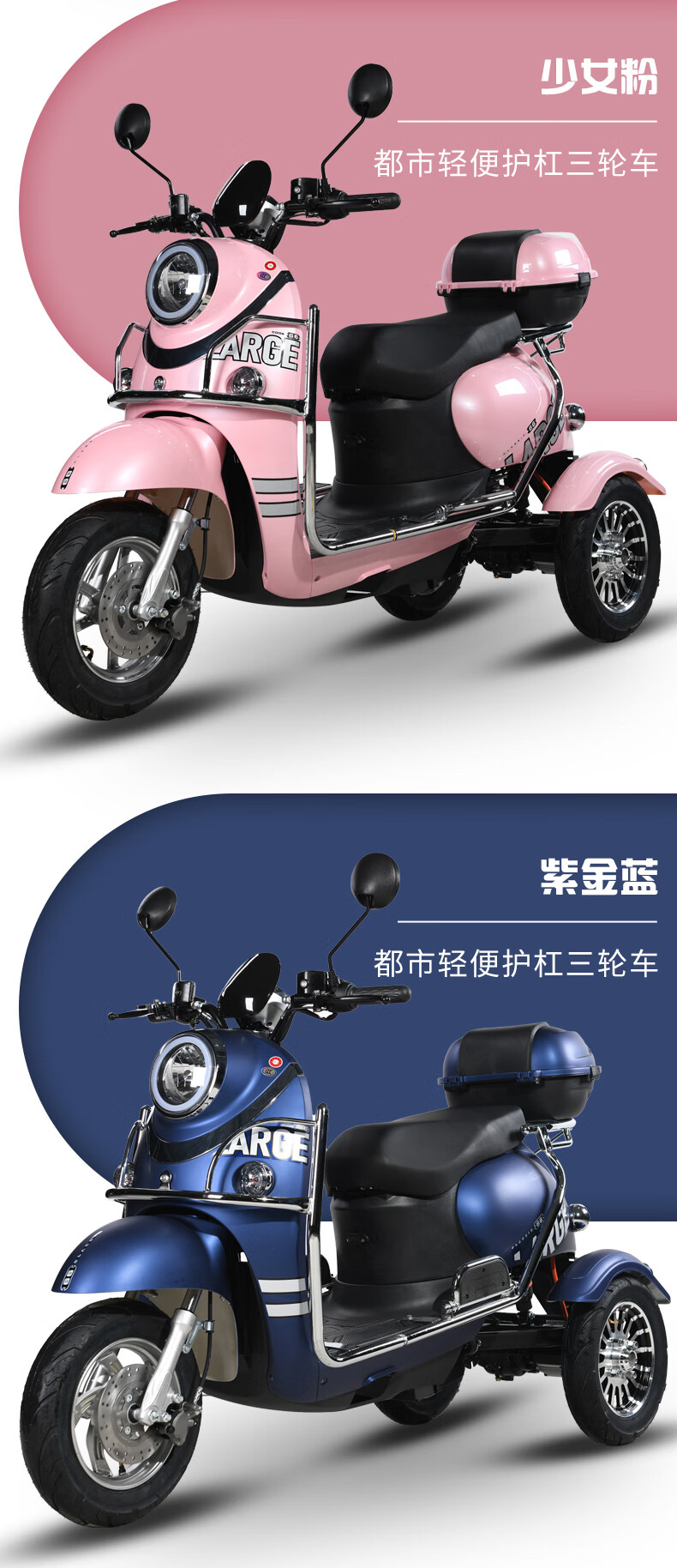 可上牌新款小龟王电动三轮车成人家用代步车接送孩子电瓶车电三轮72v