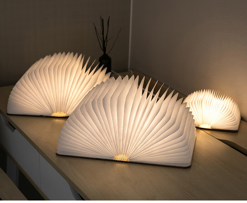 佳礼怡个书灯折叠发光书本灯小夜灯卧室led文创礼品生日礼物端午节