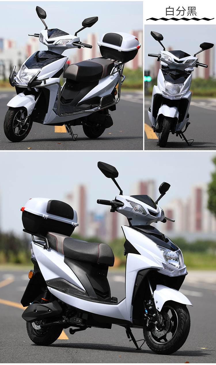 电动车成人72v爬坡长跑王大功率摩托车双人60v电瓶车外卖高速电摩护杠