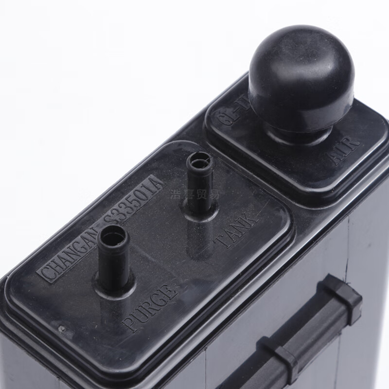 适用于长安悦翔v3v5v7碳罐老款悦翔活性炭罐汽油炭包壶碳管配件悦翔v7