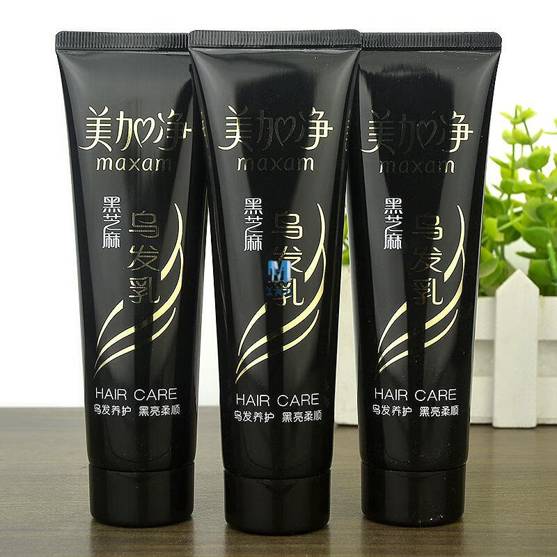 美加净发乳美加净黑芝麻乌发乳80g养护黑亮柔顺免洗护发素精华素改善