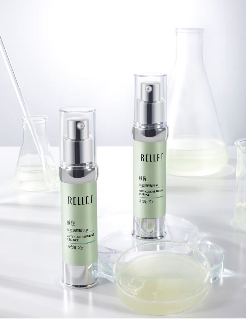 颐莲净痘面部精华液原液修复痘痘闭口舒缓平衡水油福瑞达韩婵依漾颐莲