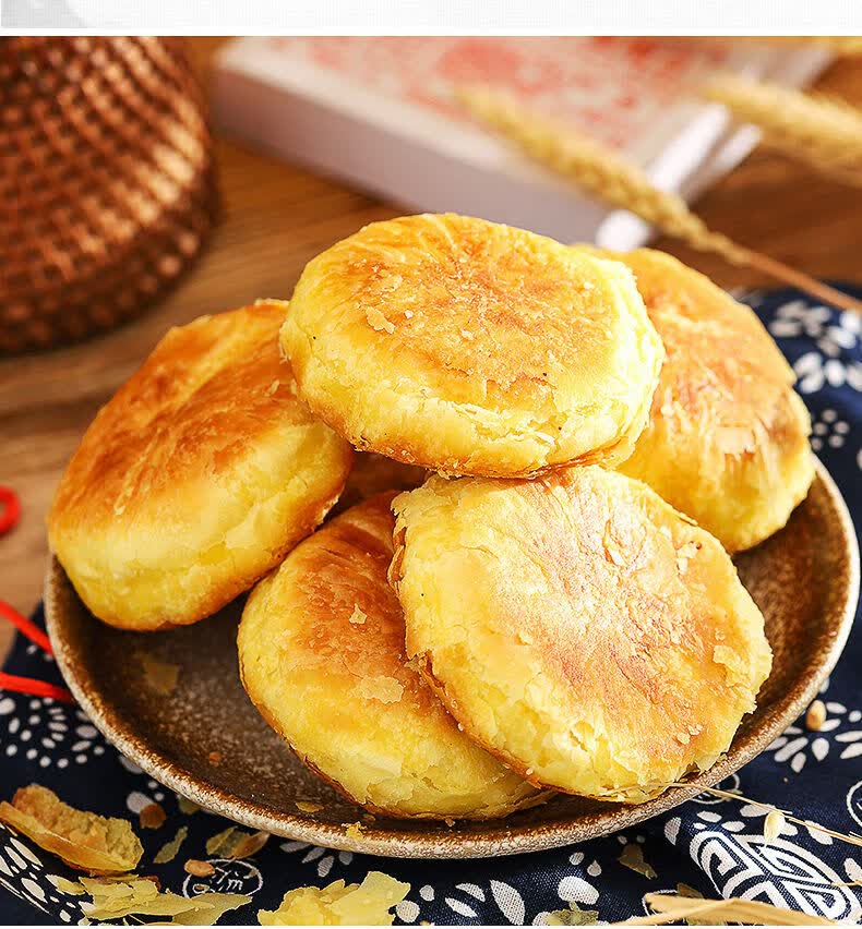 东北特产传统酥饼即食怀旧小吃休闲零食点心传统糕点手工制作东北大