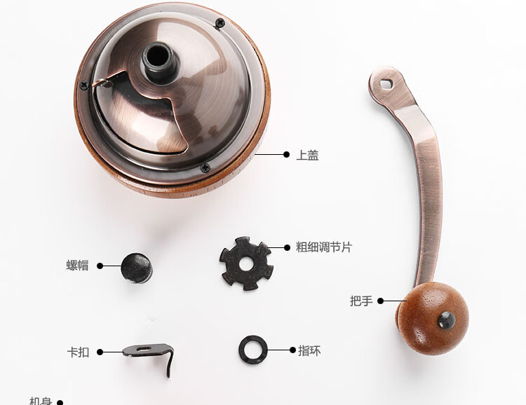 手摇咖啡机台湾正晃行手摇磨豆机咖啡豆研磨机家用手动磨粉手冲器具