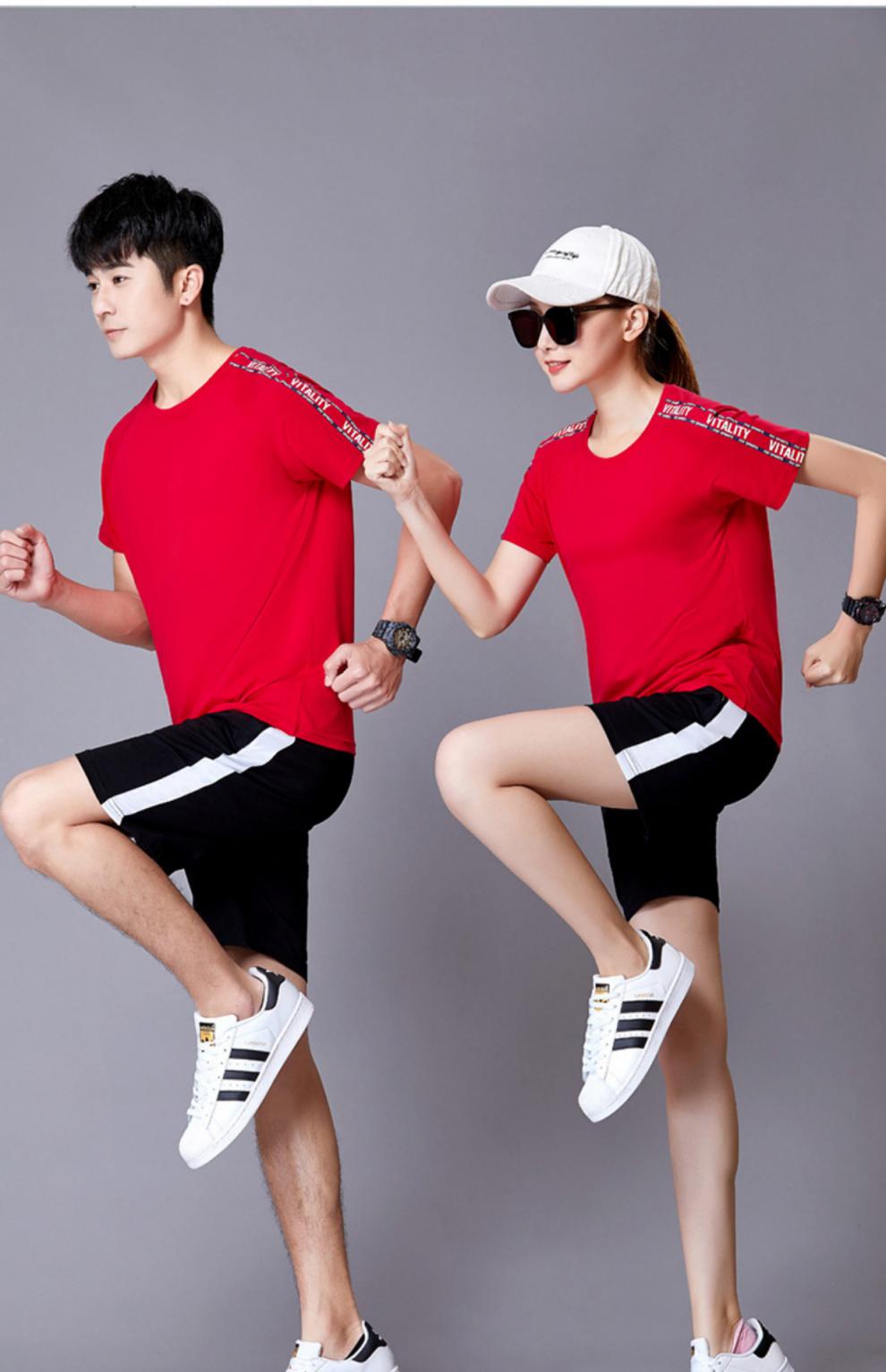 哈昱中考体育考试运动服男女生衣服初三体考专用跑步套装初中学生班服