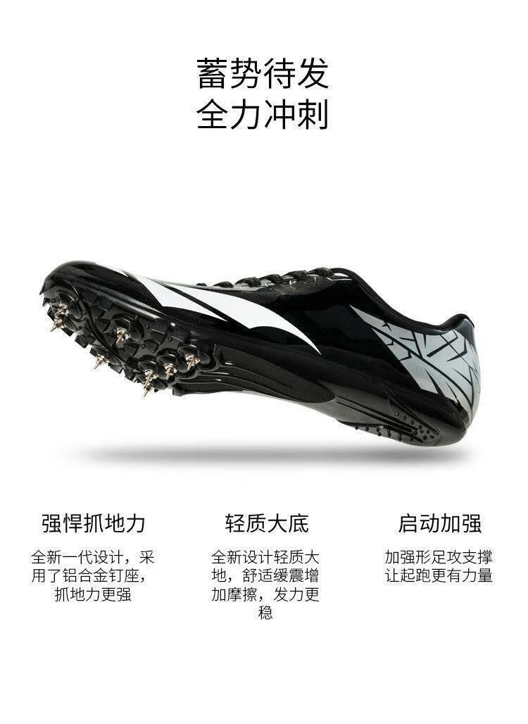 足球鞋官方copa刺客14碎钉13高低帮欧洲杯ag钉c罗梅西姆巴佩男女童