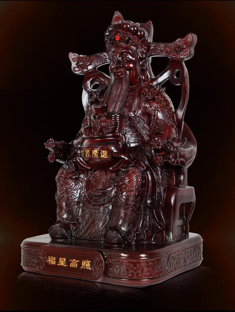 财神像范蠡财神爷佛像摆件文财神范蠡客厅办公室店铺开业乔迁供奉摆设