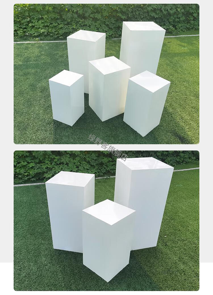 婚庆道具铁艺方柱甜品台婚礼舞台路引迎宾区橱窗派对圆柱桌摆件 白色