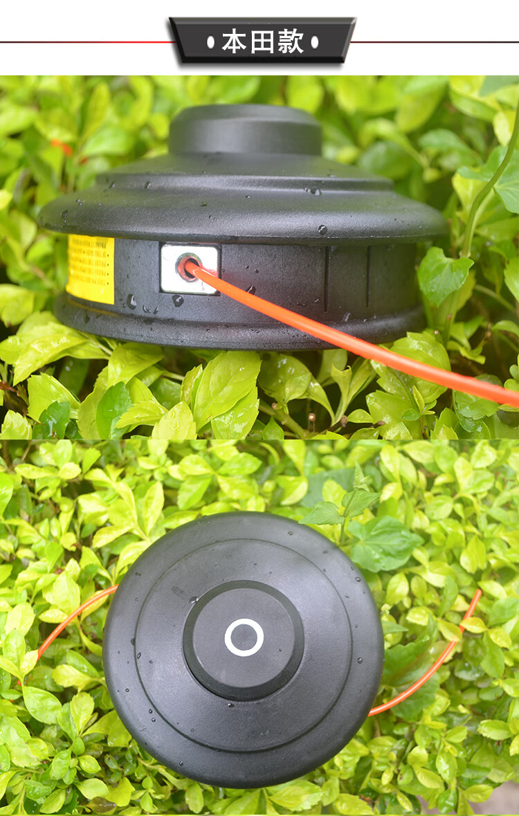 免拆卸本田款打草盘打草机除草打草头割草机自动出线小松款大孔12本田