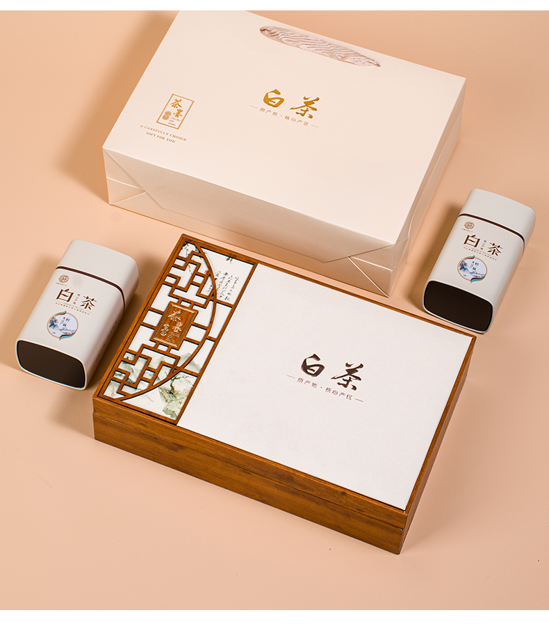 【京选优品】安吉白茶礼盒空盒 安吉白茶包装盒空礼盒半斤礼品盒茶叶