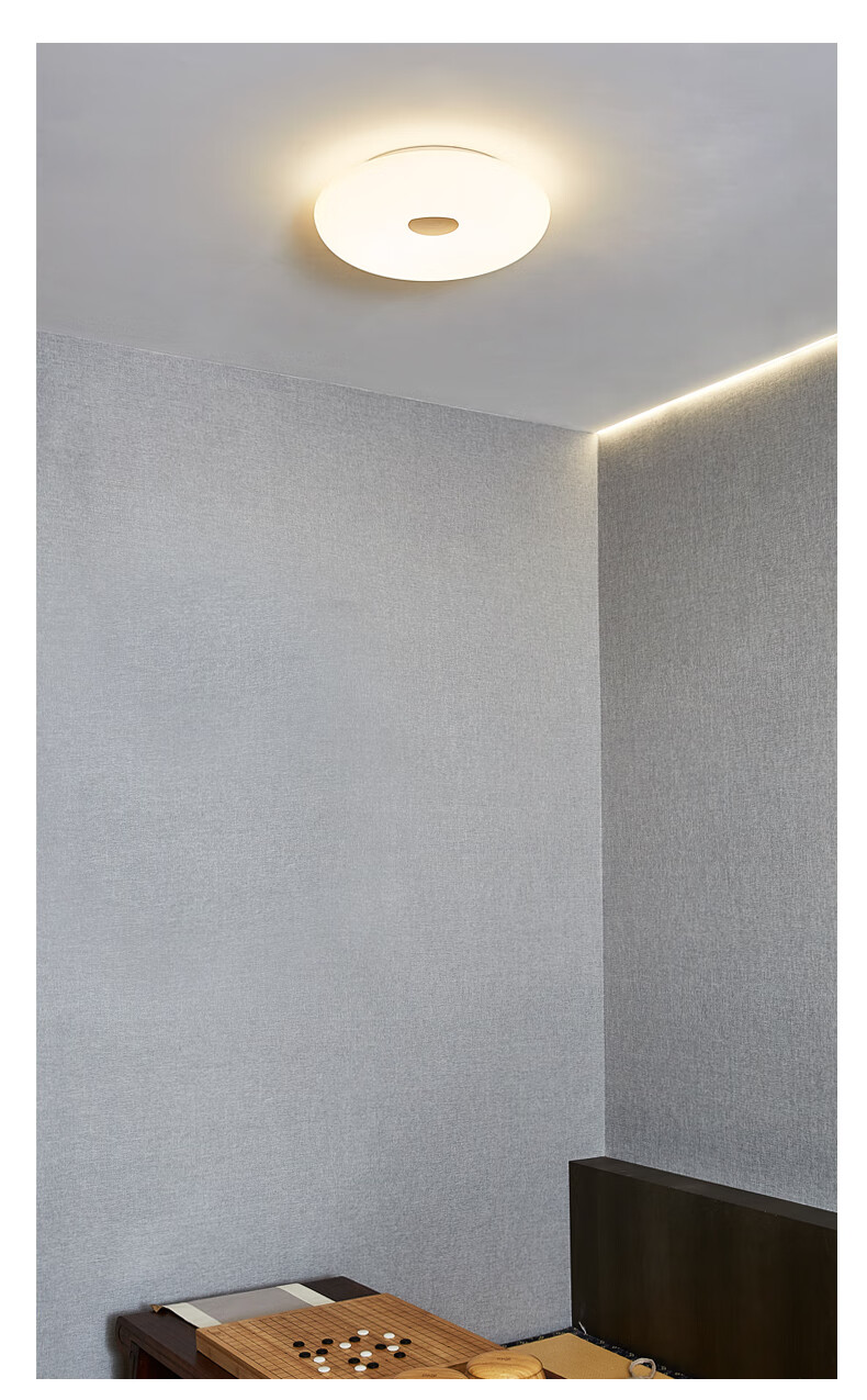 泰昌阳光灯具泰昌阳光2022年新款简约现代灯具卧室书房吸顶灯大气家用