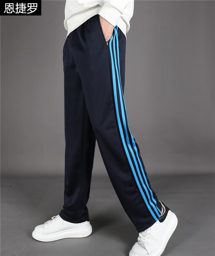 小学初高中生三条红杠加大码校服裤大号学生校服裤子春夏运动裤藏蓝色