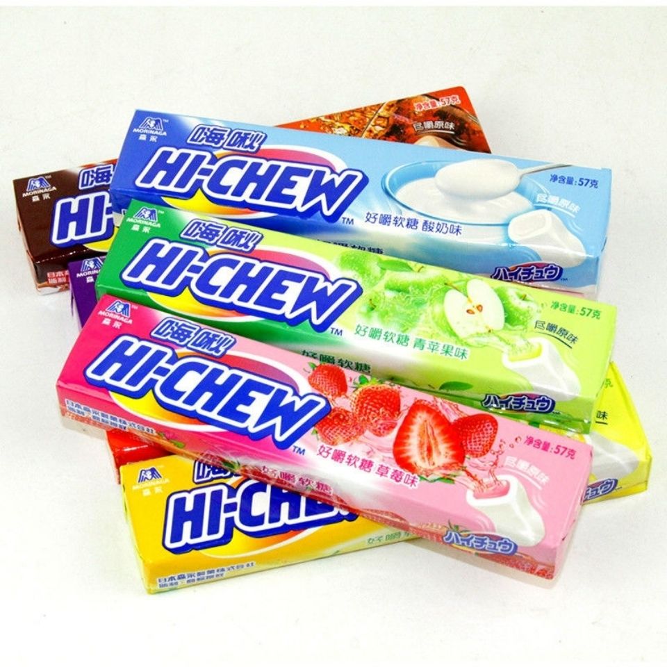 嗨啾hichew57gx12条新日期森永好嚼软糖食品嗨秋糖果奶糖24条两盒两