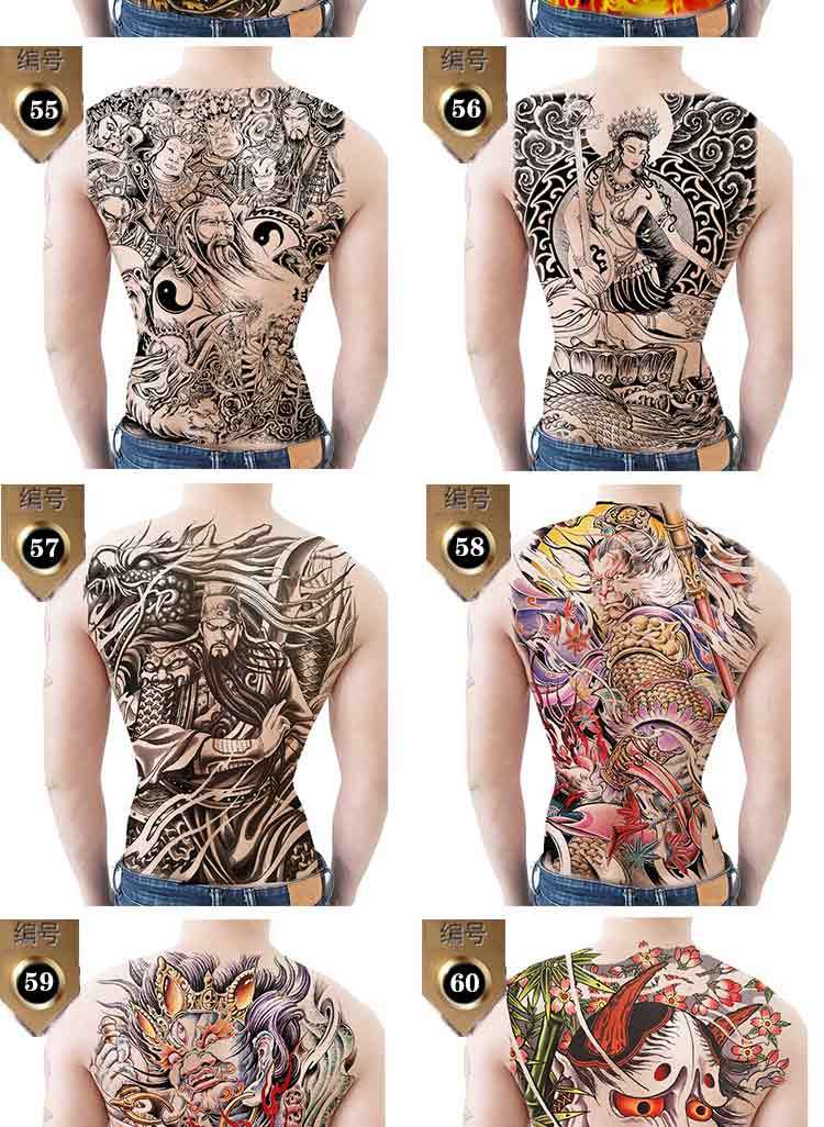 喻小熊纹身贴满背常山赵子龙战神战云满背纹身贴防水男女花臂花腿背部