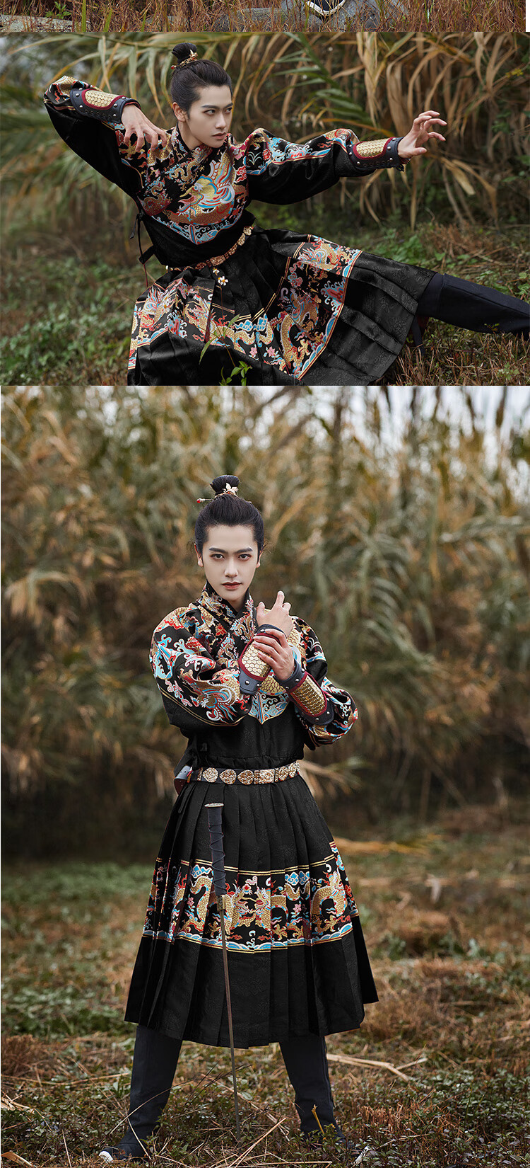 明朝锦衣卫服装男飞鱼服男默千颜明制贴里汉服仿妆花织金 红色-仅贴里