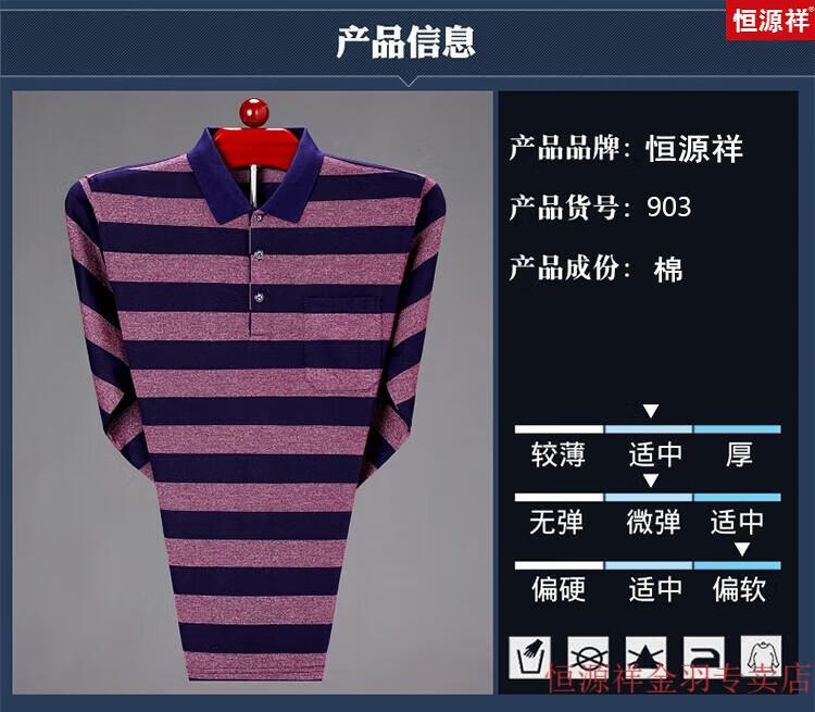 e61fd4cba19201da.jpg