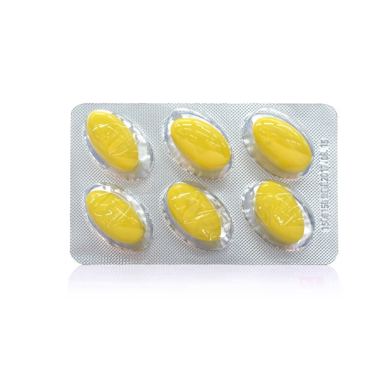 mol 硝呋太尔制霉素阴道软胶囊 6粒 妇科炎症阴道用药阴道炎 1盒