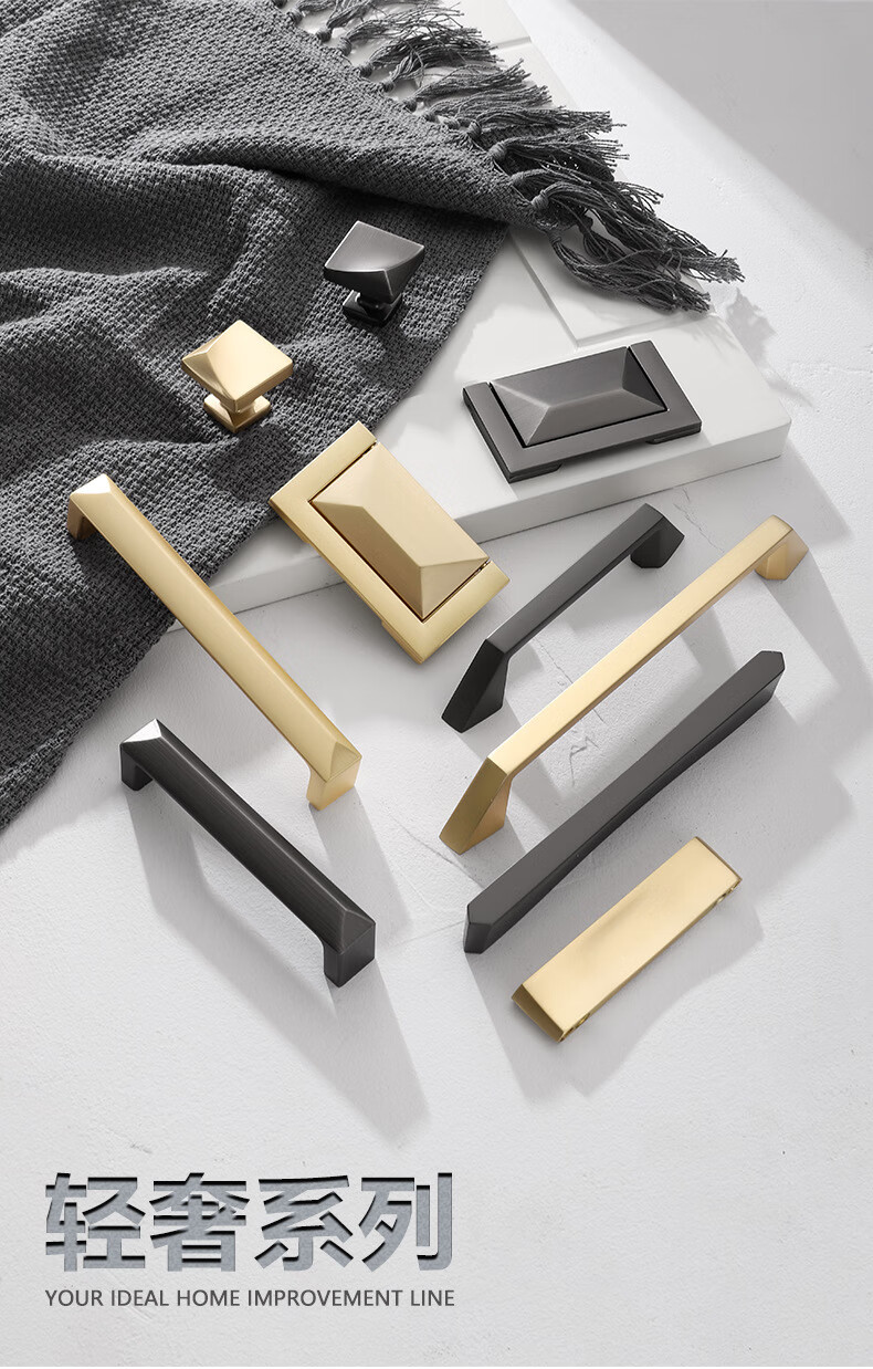 轻奢风实心金色黑色柜门拉手北欧式酒柜橱柜鞋柜抽屉衣柜门把手