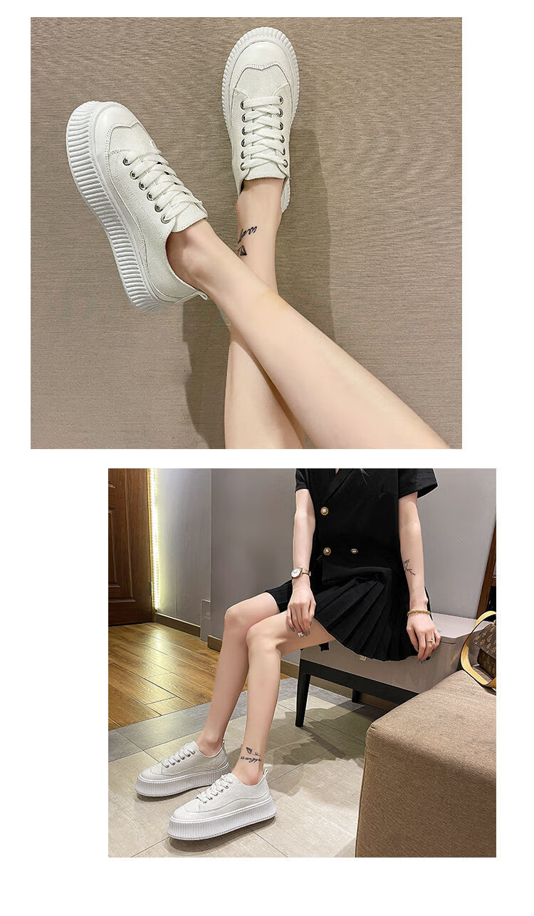 小蛮腰女鞋饼干鞋女生新款厚底松糕鞋女学生帆布老爹运动休闲板鞋黑色