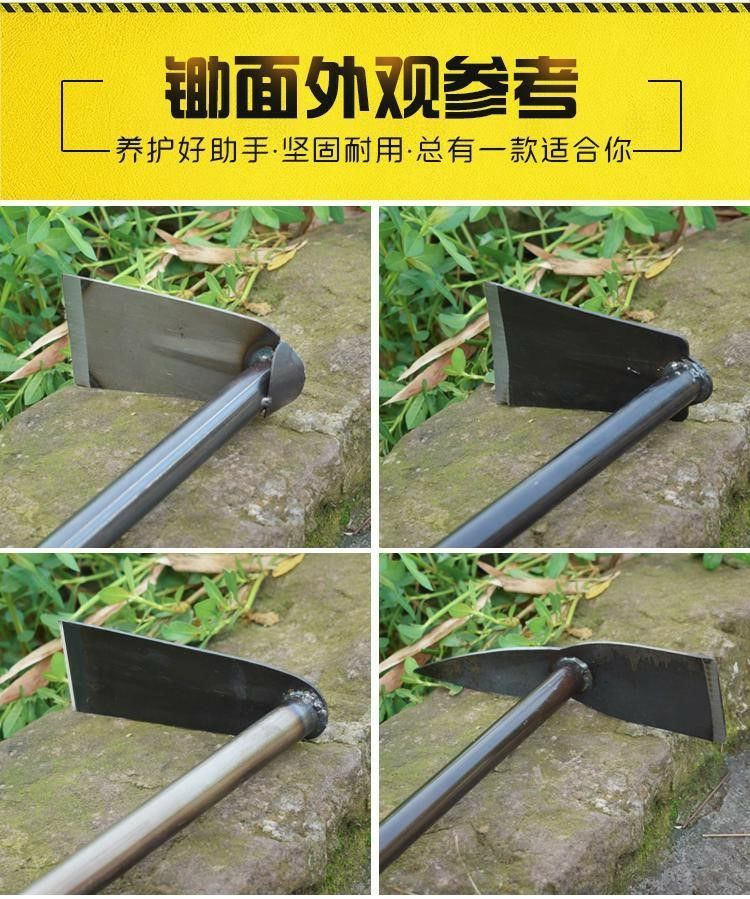 挖笋神器挖笋器冬笋探测小锄头 种菜 家用挖冬笋工具多功能钢板花锄