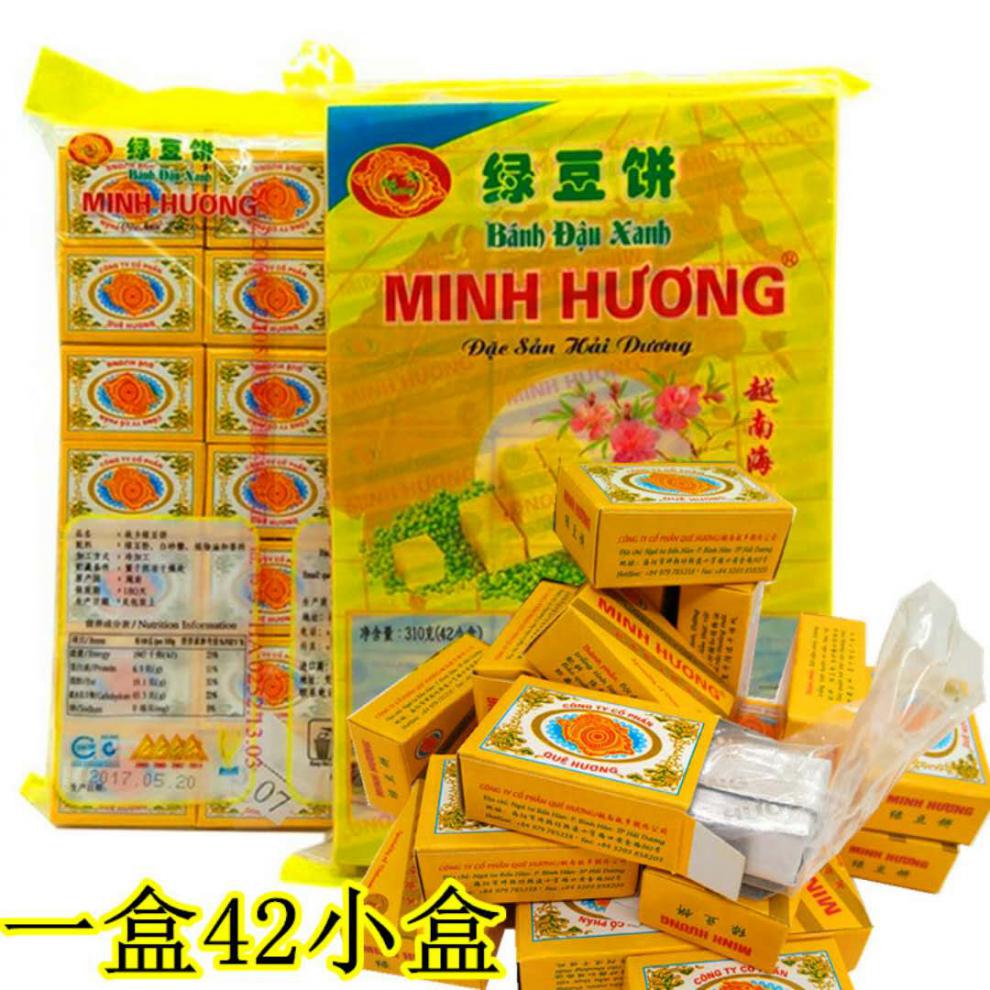 大富绿豆糕一大盒42小盒故乡黄龙115克 大福乡310g绿豆糕三大盒【图片