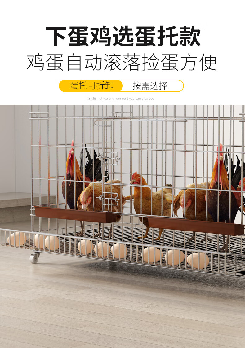 鸡笼鸡笼子家用室外折叠养鸡笼自动清粪鸭笼子鸽子鸡舍鸡窝特大号室内