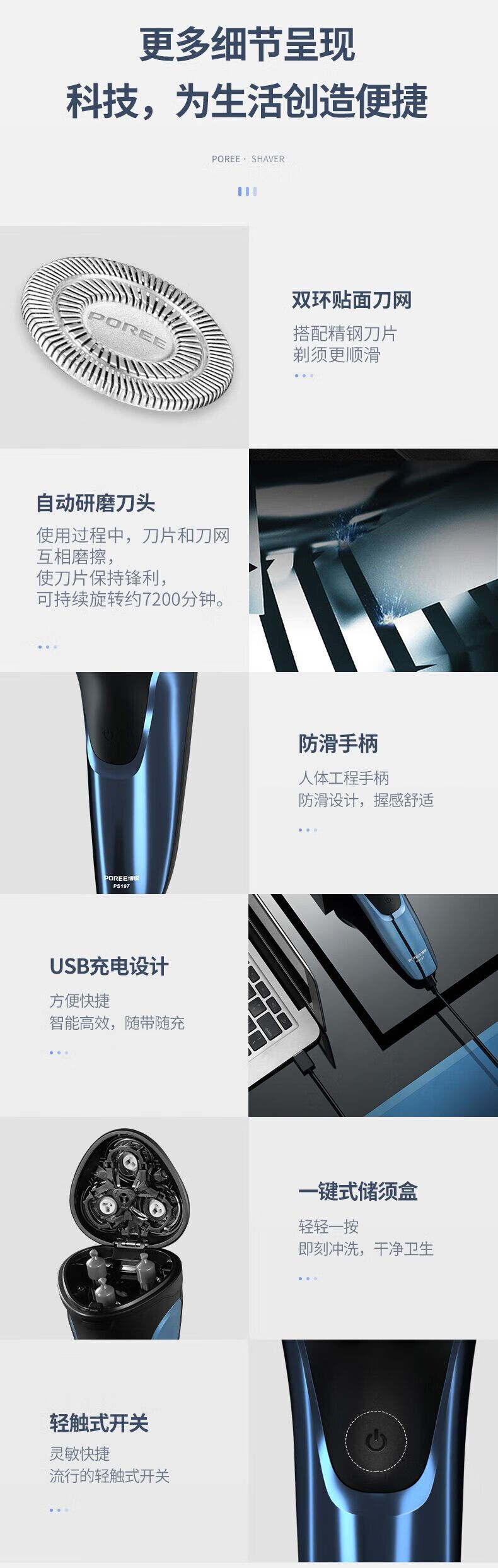 9508e6a1b9f8e579.jpg