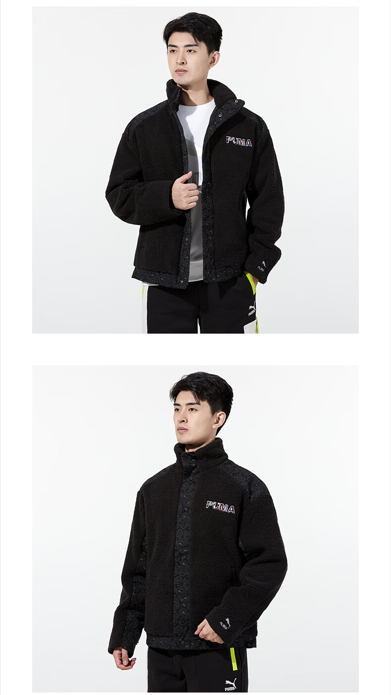 彪马(puma) 官方舰店男装上衣 2022春季新款运动服户外休闲复古保暖