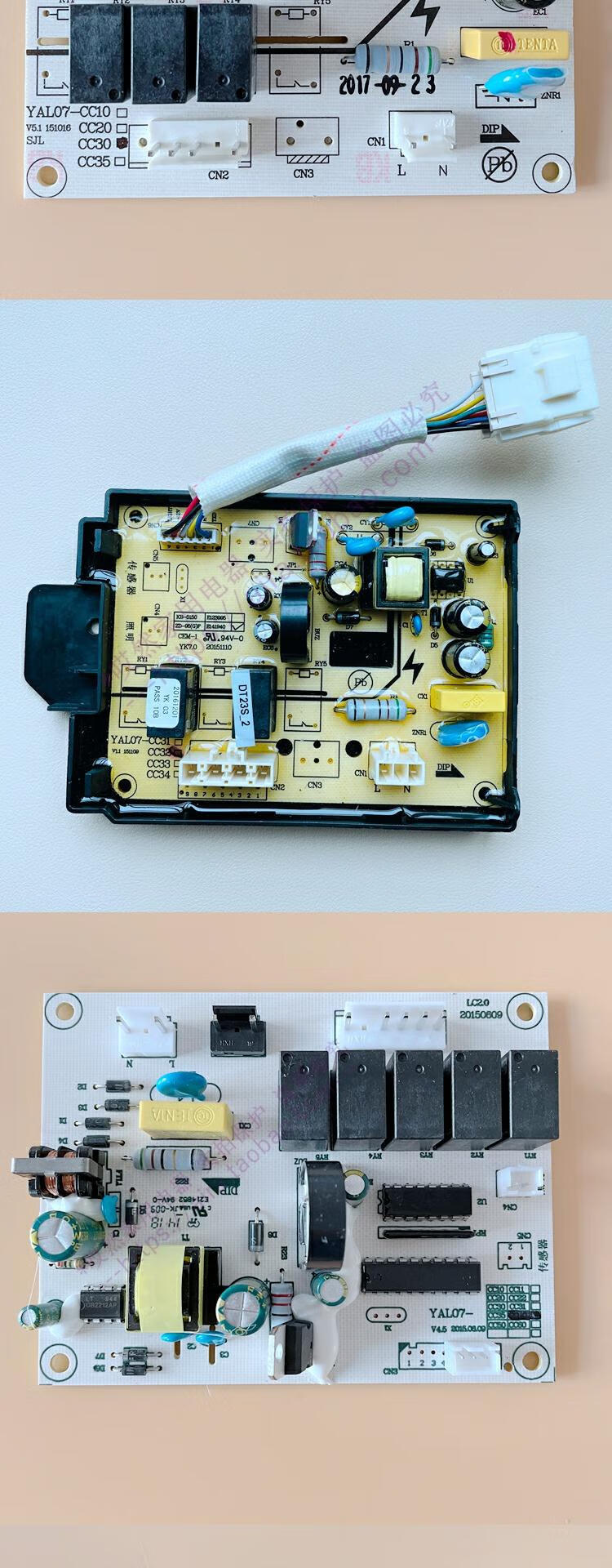 适用美的yal07-cc 10 20 22 30 601 602 65吸油烟机电脑板源主板 yal