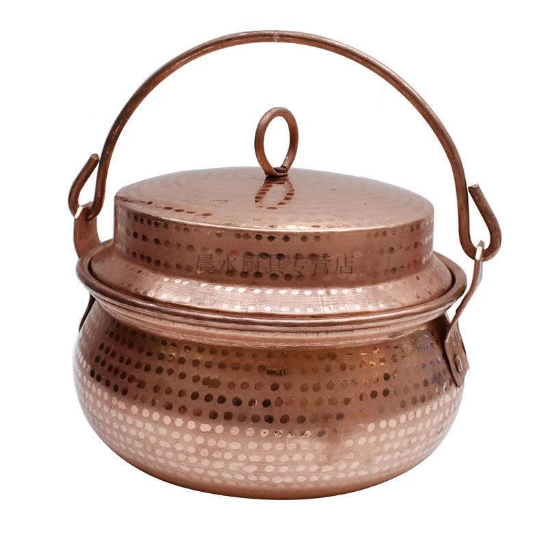 晨水 纯铜锣锅洋芋焖饭吊锅云南铜锅铜汤锅老式铜锅洋芋焖饭锅紫铜